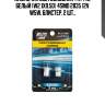 Лампочка светодиодная t111 t10, белый (w2.1x9.5d) 4smd 2835 12v w5w, блистер, 2 шт.,