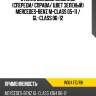 Стекло боковое опускное спереди xyg w164 fd/rh