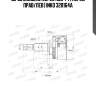 Шрус внешний 29/25 abs 44 | перед прав/лев | inko 320164a