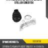 К-кт пыльника шруса наружного, citroen c5/xsara, peugeot 206/207 1.4-2.0hdi 00-