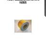 Фильтр воздушный japanparts fa292s
