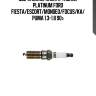 Свеча зажигания! (ptr5a13) platinum\ ford fiesta/escort/mondeo/focus/ka/puma 1.3-1.8 90>