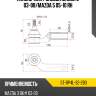 Наконечник рулевой mazda 3 03-08 sat st-bp4l-32-280