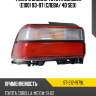 Фонарь задний toyota corolla e100 93-97 слева sat st-212-1979l