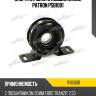 Опора кардана с подшипником patron psb1001