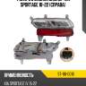 Фонарь в задний бампер kia sportage 18-22 справа sat st-116-0016