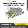 Вкладыши коренные к-т 0,50 toyota 4runner ndc ms-1452a 050