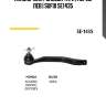 Наконечник рулевой тяги | перед лев | sufix se1435