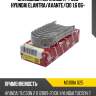 Вкладыши коренные к-т 025 hyundai elantra taiho m3108a 025