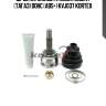 Шрус наружный hyundai accent (тагаз) dohc (abs+) kvj037 kortex