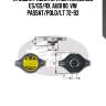 Крышка радиатора металл,lexus es/gs/rx, audi 80, vw passat/polo/lt 72-93