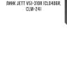 Линк jett v51-310r (cl0406r, clm-24)