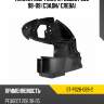 Планка под фонарь peugeot 206 98-09 сзади sat st-pg26-089-2