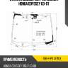 Стекло лобовое датчик дождя honda odyssey 03-07 xyg rb1-r-ps lfw/x