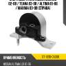 Опора двигателя nissan murano 02-08  sat st-11210-ca000