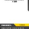 Ремень клин 13x650 tg-dvb070 * ti·guar