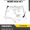 Стекло лобовое датчик дождя fuyao 5175agnmvw1b