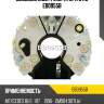 Диодный мост генератора utm eb0955b