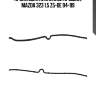 Прокладка клапанной крышки, mazda 323 1.5 z5-de 94-99
