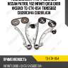 Ремкомплект грм ti-guar для nissan patrol y62 infiniti qx56 qx80 vk56vd  tg-etk-054  tkns5662 130281ca4a 130281la3a