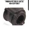 Втулка стабилизатора nissan primera p12e 2002.01-2007.05 nsb-a33f febest