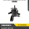 Опора двигателя mazda mpv 99-06 справа sat st-lc62-39-060a