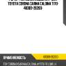 Рычаг /передний левый mtp для toyota corona carina caldina t170  48069-20200