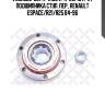 Vkba966=30/17=r155.11=k-29/13 к-кт подшипника ступ. пер., renault espace/r21/r25 84-96