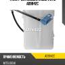 Фильтр для модуля в сборе utm ad9842c