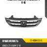 Решетка радиатора honda cr-v 11-16 sat st-hd68-093-0
