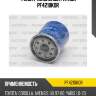 Фильтр масляный patron pf4210kor