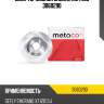 Диск тормозной задний metaco 3060290