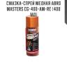 Смазка-спрей медная abro masters cg-400-am-re (400 мл)