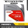 Масло моторное rowe essential multi llp sae 5w-30 4 л rowe 202384532a