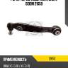 Рычаг подвески левый с шаровой опорой bmw x5 (f15)/x6 (f16) 21650 sidem