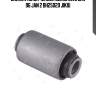 Сайлентблок  mazda demio dw3 jan 96 jan 2 bh25020 jikiu