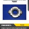 Подшипник выжимной parts-mall psaa011