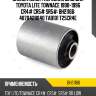 Сайлентблок /передний jikiu для toyota lite townace 1990-1996 cr4# cr5# sr5#  bh21166  4870428040 tab101 t25cr4e