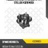 Подшипник задн. ступицы (к-кт) stellox 4329140sx