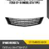 Решетка радиатора toyota allion t260 07-10 modelista type sat st-tya48-093-a0-cn