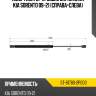 Амортизатор крышки багажника kia sorento 09-21 справа-слева sat st-81780-2p000