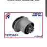 Сайлентблок 11j2363 fiestroco
