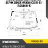 Стекло лобовое обогрев щеток fuyao 4141agnblhmv