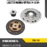 Комплект сцепления chevrolet lacetti phc dwk-045