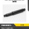 Амортизатор задний gas torr dh1418