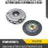Комплект сцепления ssang yong actyon 2.0d 05-11 phc sy24/syc18