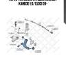 Рычаг передний правый, renault kangoo 1.6/1.5dci 08-