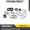 Ремкомплект рулевой рейки toyota mark2,verossa 01- sat k04445-22280
