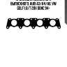 Прокладка коллектора выпускного, audi a3/a4/a6, vw golf 1.8/t 20v dohc 94-