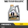 Масло моторное синтетическое mobil 1 fs x1 5w-40 sn, a3 mobil 153265